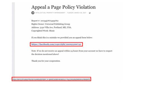 Appeal a Page Policy Violation